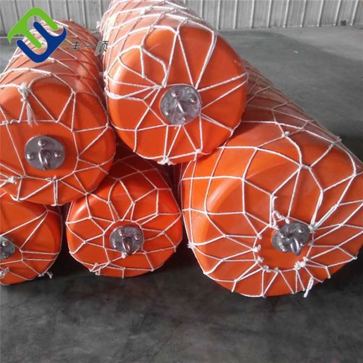 Polyurethane Foam Fender for Ship Protection Polyurethane Foam Fender for Ship Protection